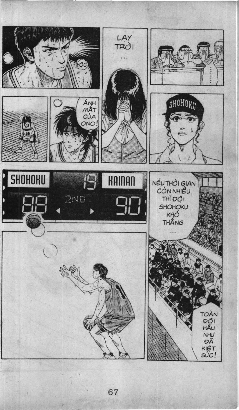 Slam Dunk (Scan) - Chương 117