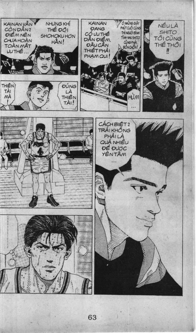 Slam Dunk (Scan) - Chương 117