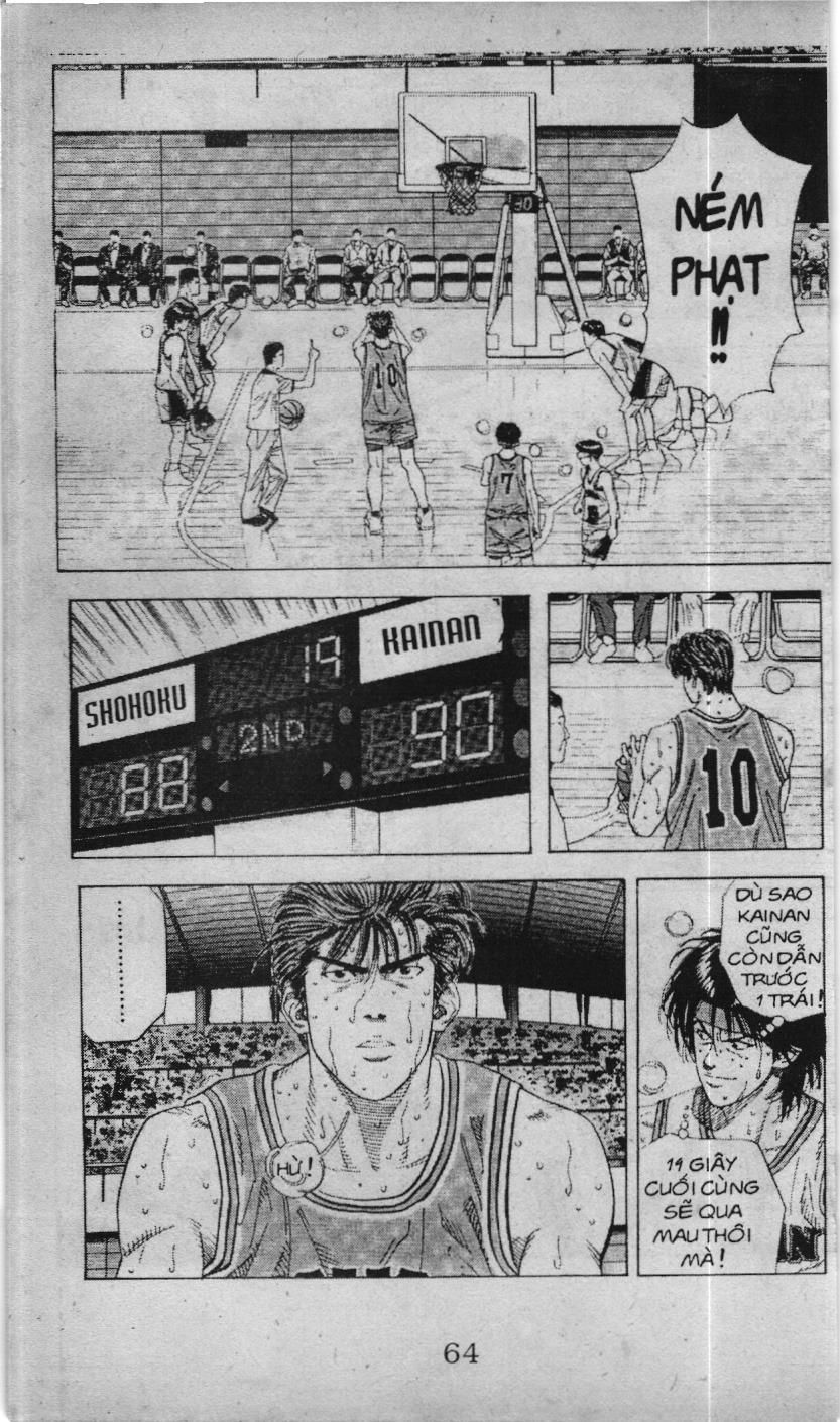 Slam Dunk (Scan) - Chương 117