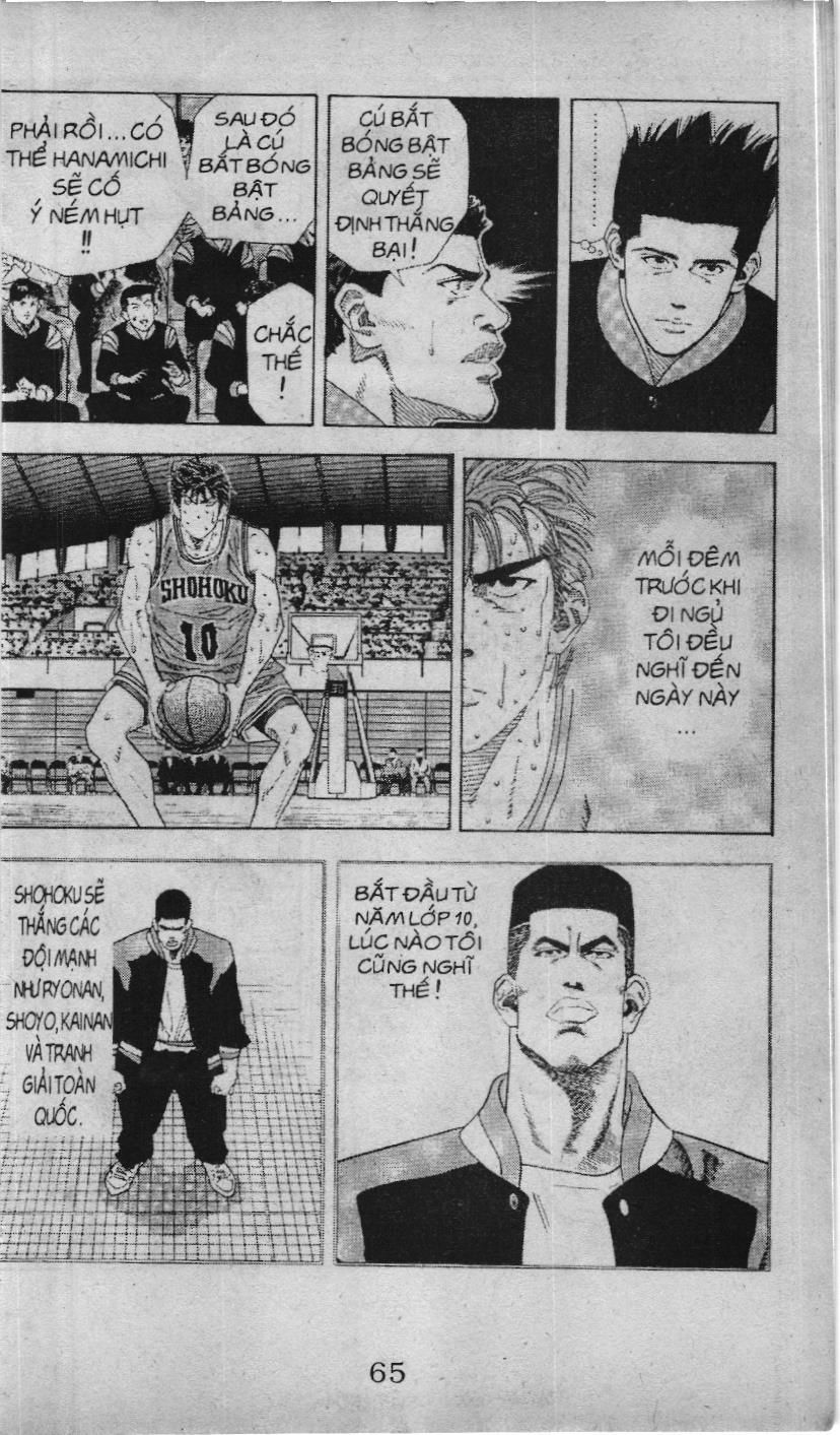Slam Dunk (Scan) - Chương 117