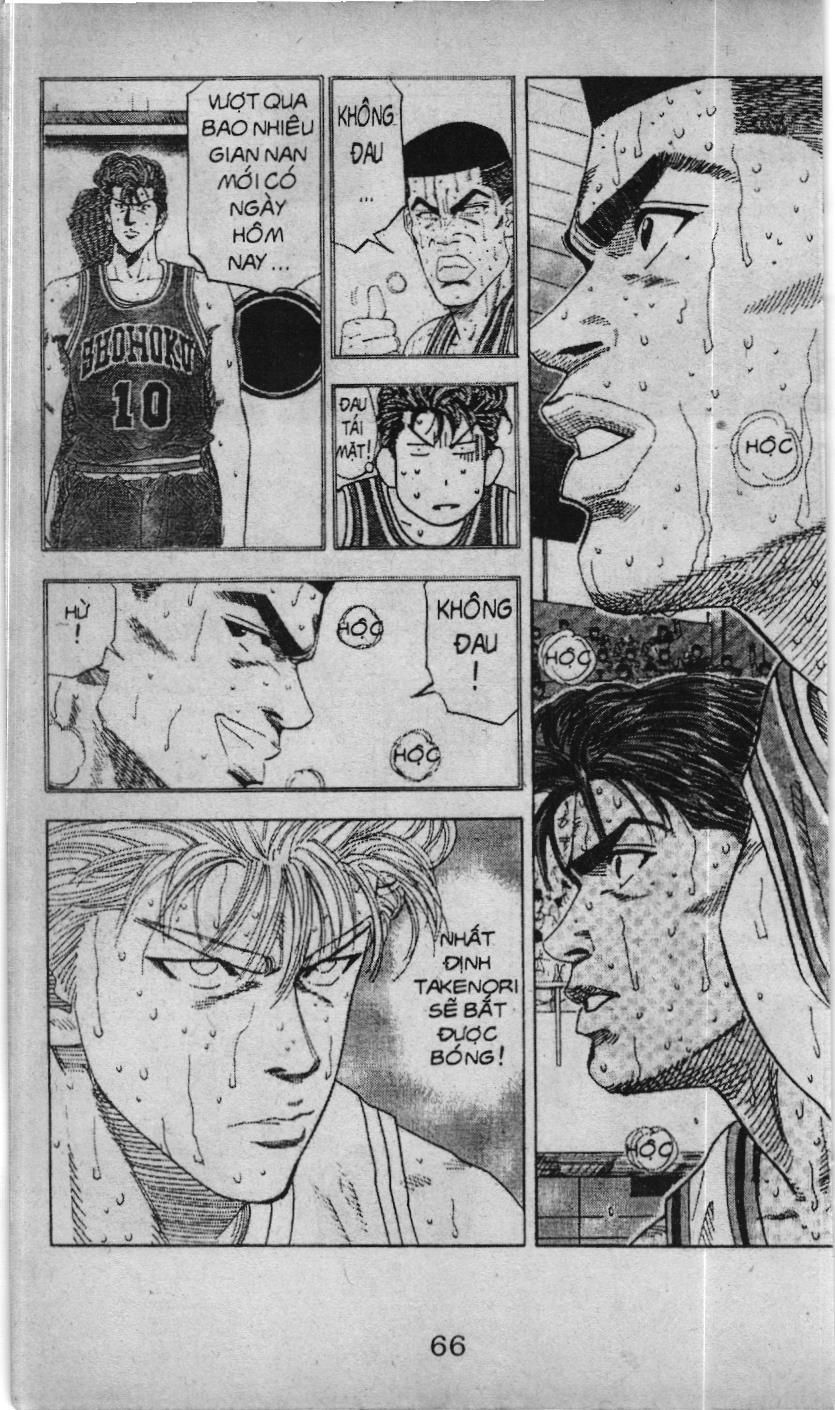 Slam Dunk (Scan) - Chương 117