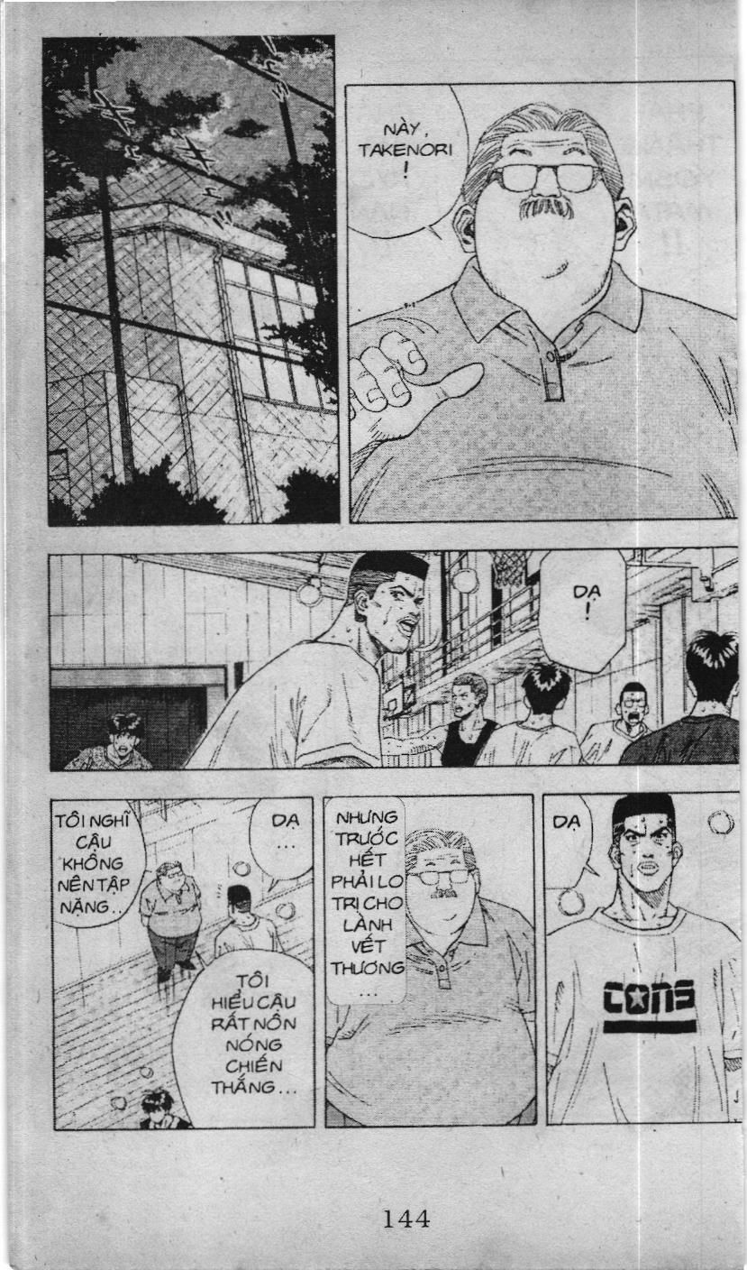 Slam Dunk (Scan) - Chương 119