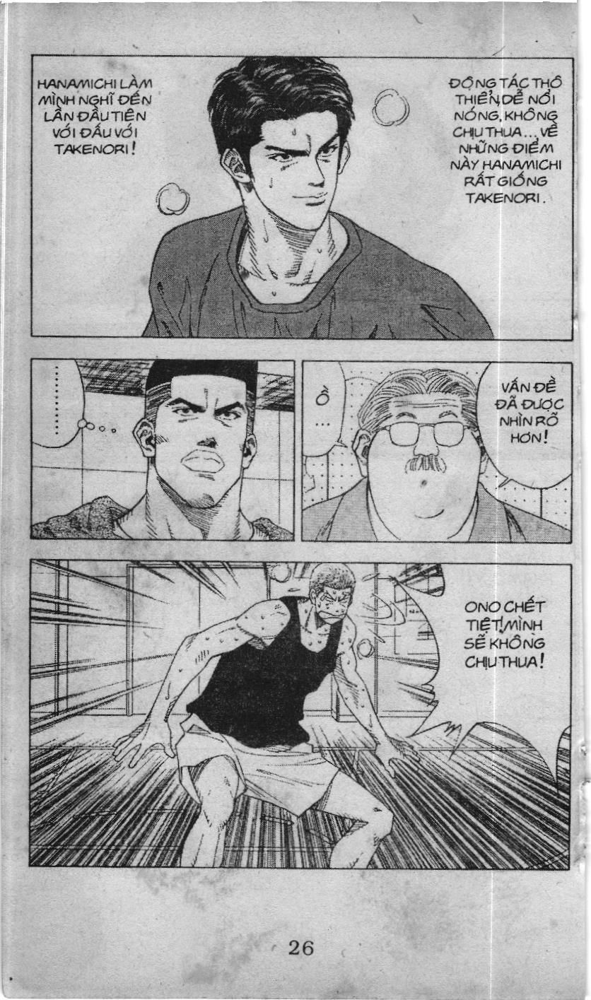 Slam Dunk (Scan) - Chương 120