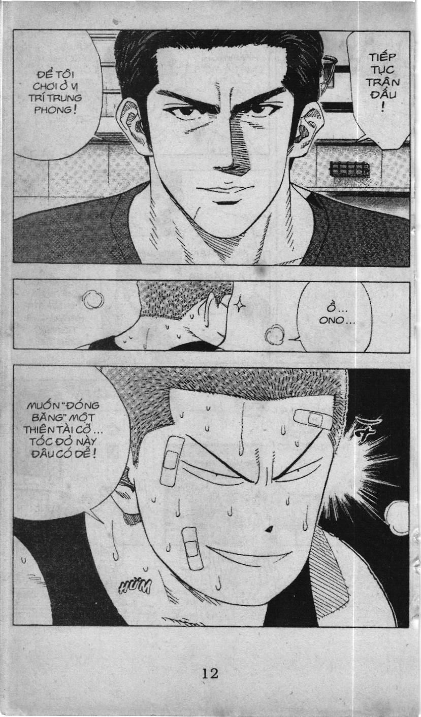 Slam Dunk (Scan) - Chương 120