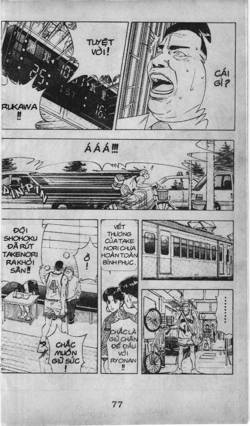 Slam Dunk (Scan) - Chương 123