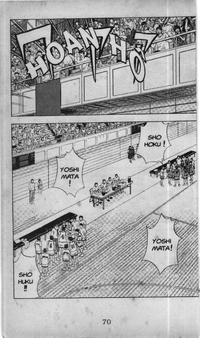 Slam Dunk (Scan) - Chương 123