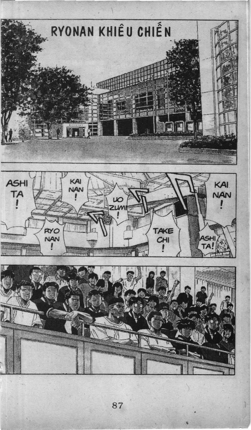 Slam Dunk (Scan) - Chương 124