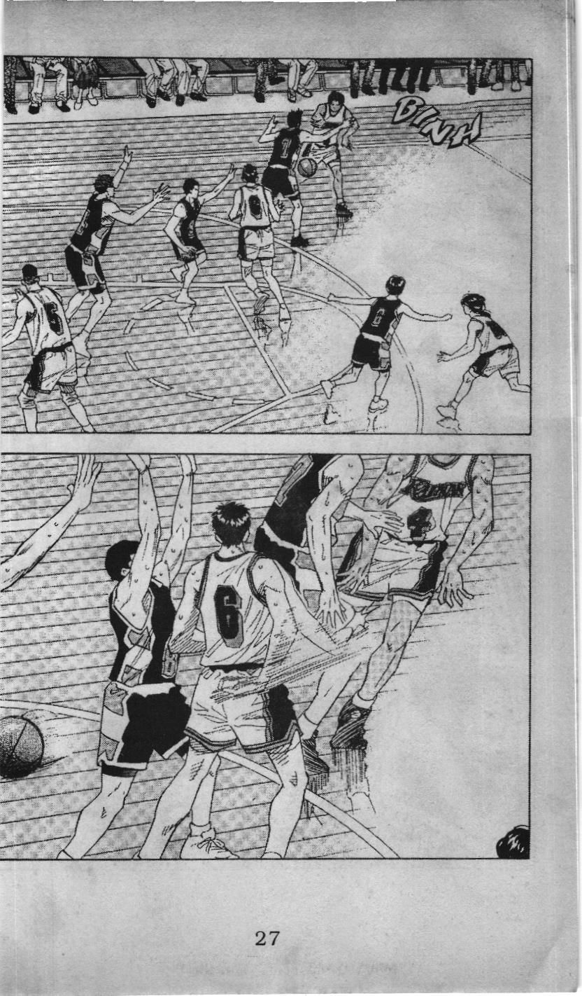 Slam Dunk (Scan) - Chương 126