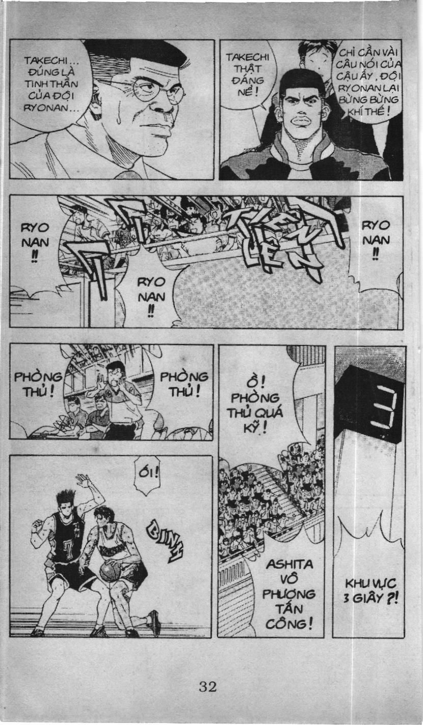 Slam Dunk (Scan) - Chương 126