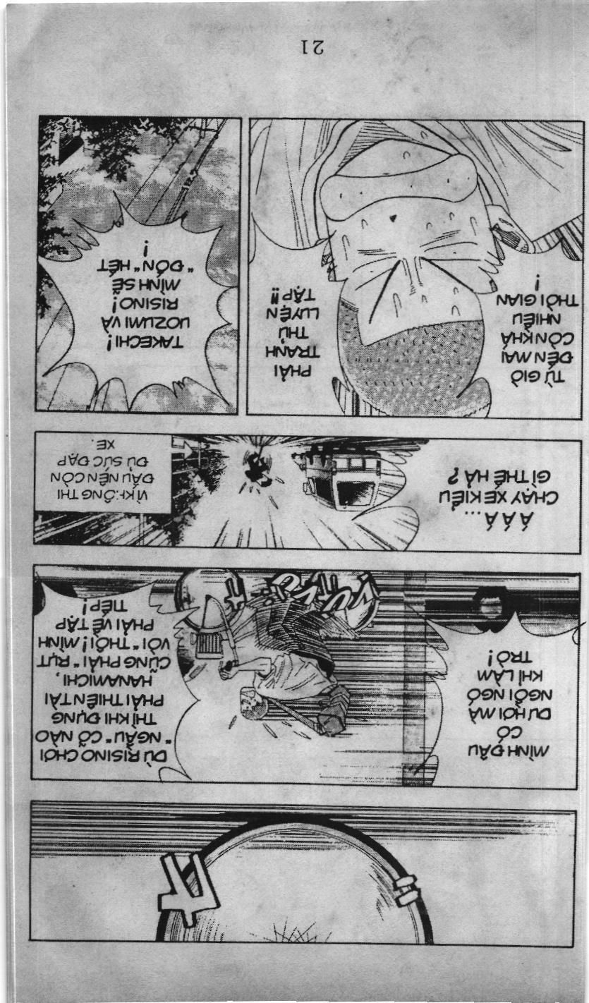 Slam Dunk (Scan) - Chương 126