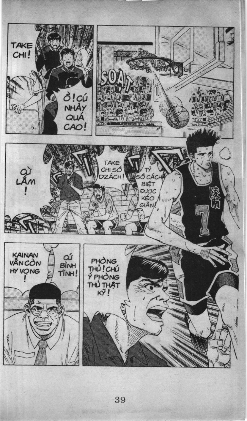 Slam Dunk (Scan) - Chương 127