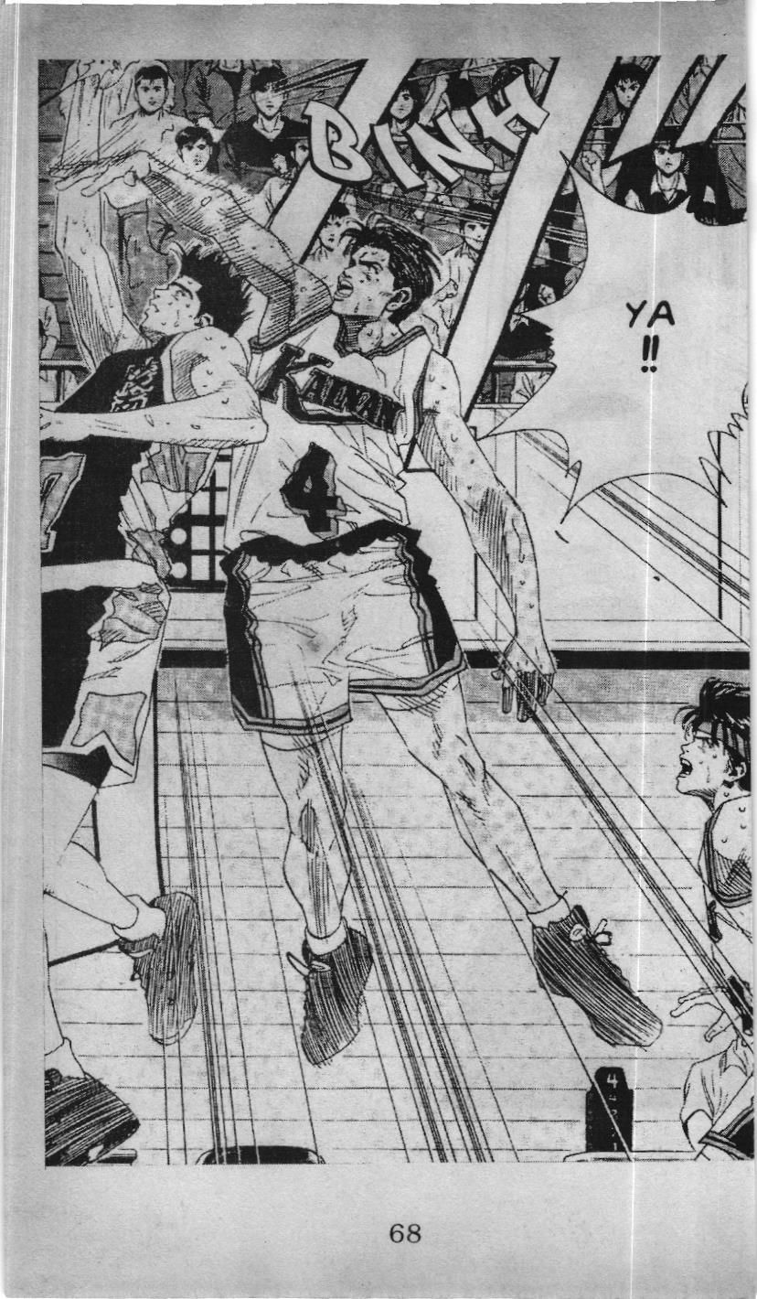 Slam Dunk (Scan) - Chương 128