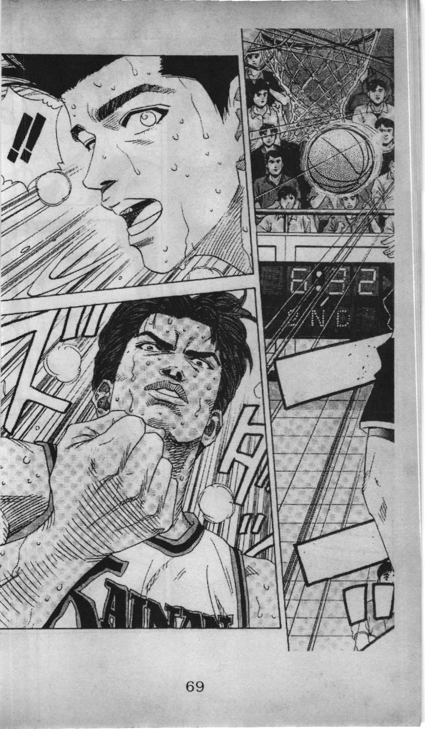 Slam Dunk (Scan) - Chương 128