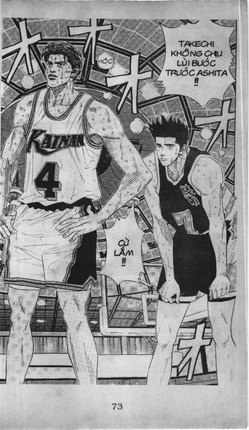 Slam Dunk (Scan) - Chương 128