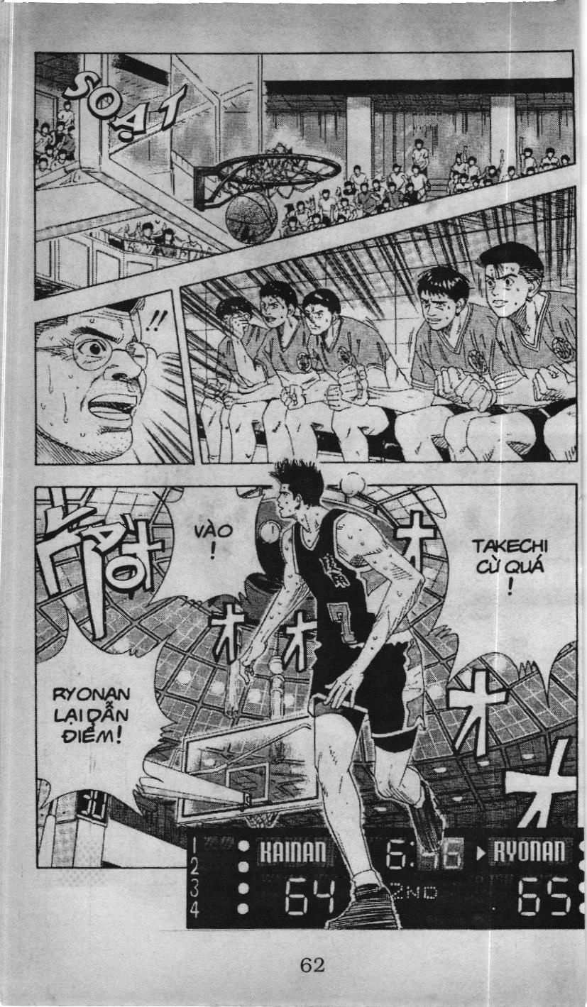 Slam Dunk (Scan) - Chương 128