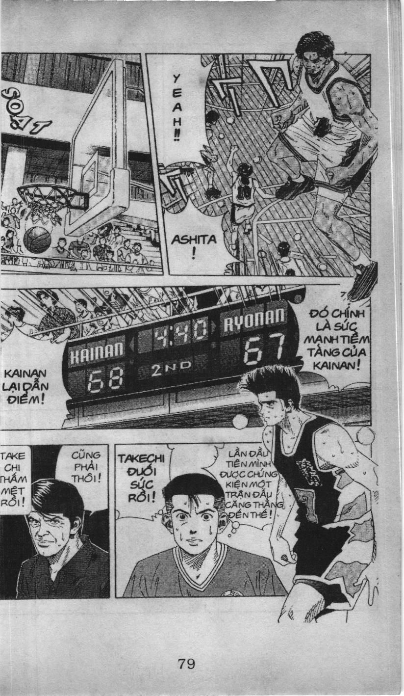 Slam Dunk (Scan) - Chương 129