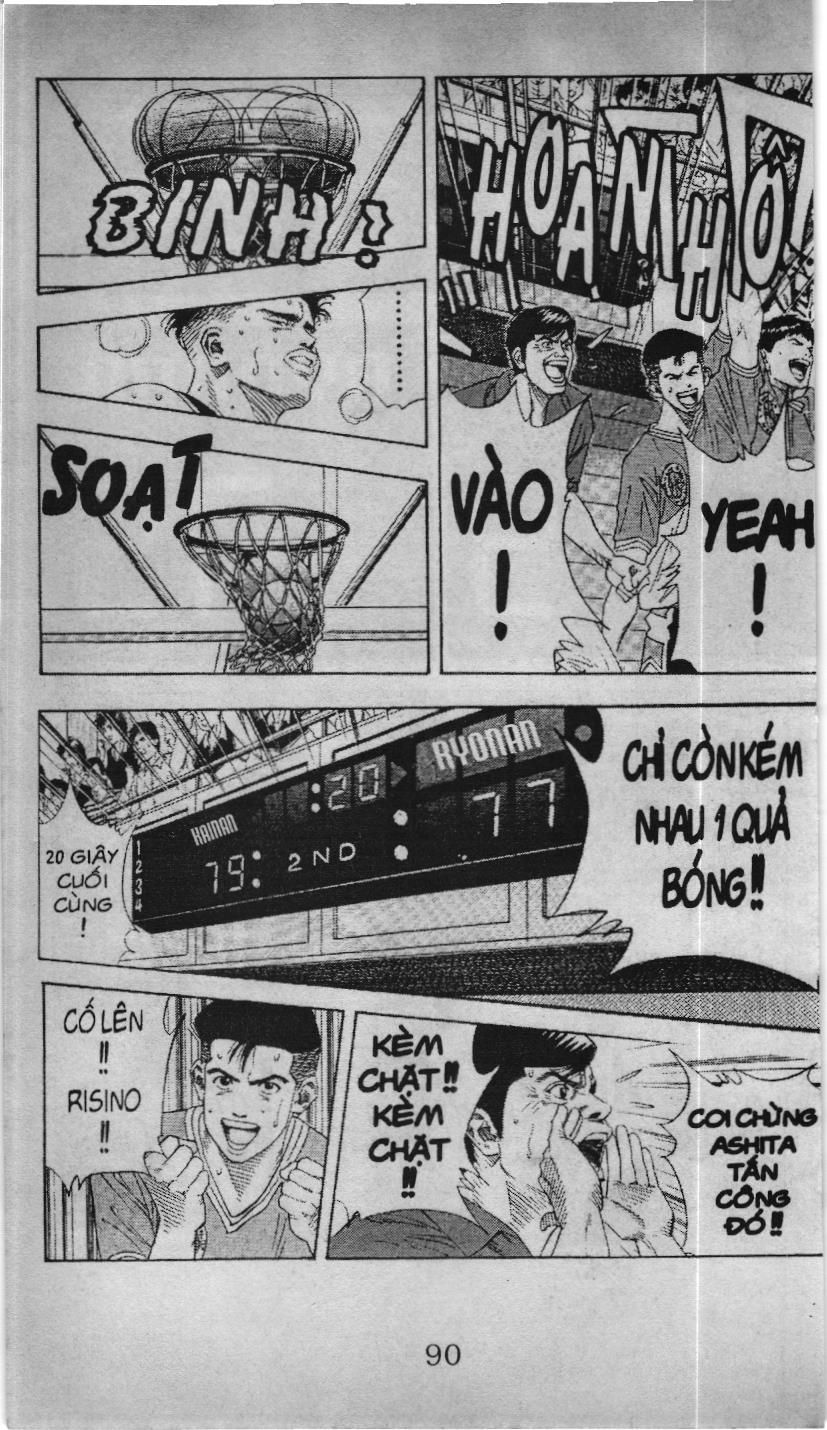 Slam Dunk (Scan) - Chương 129