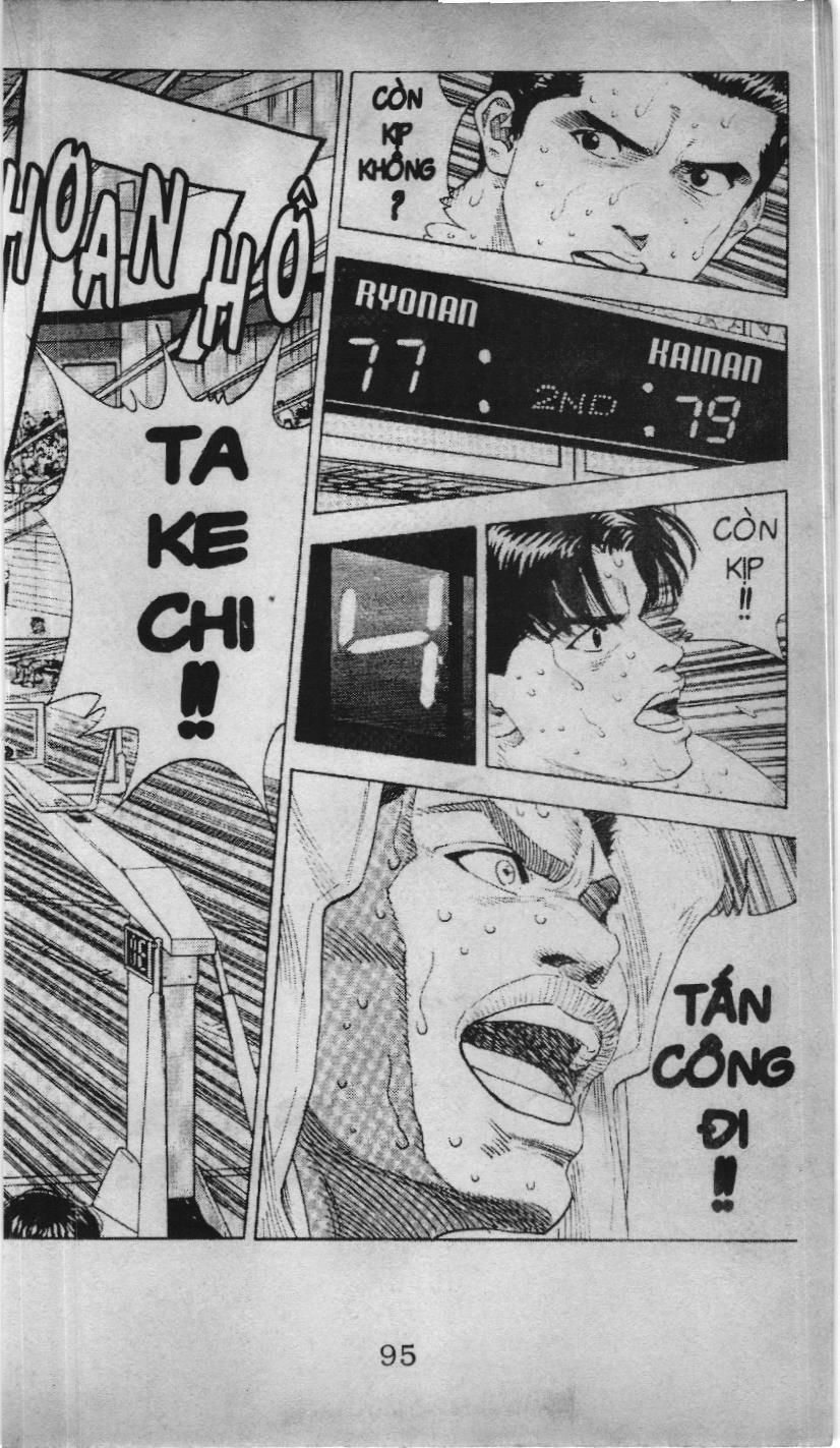 Slam Dunk (Scan) - Chương 129