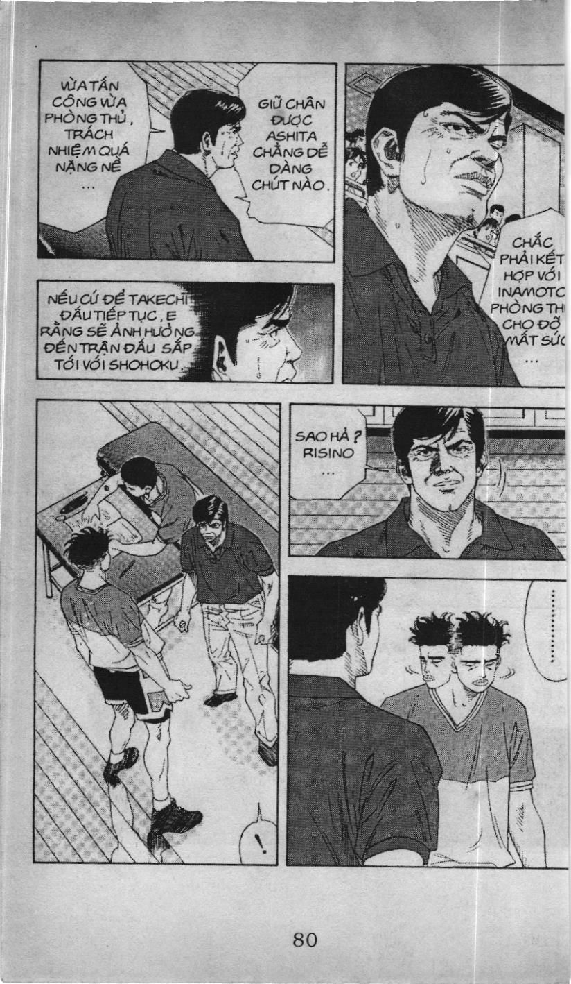 Slam Dunk (Scan) - Chương 129
