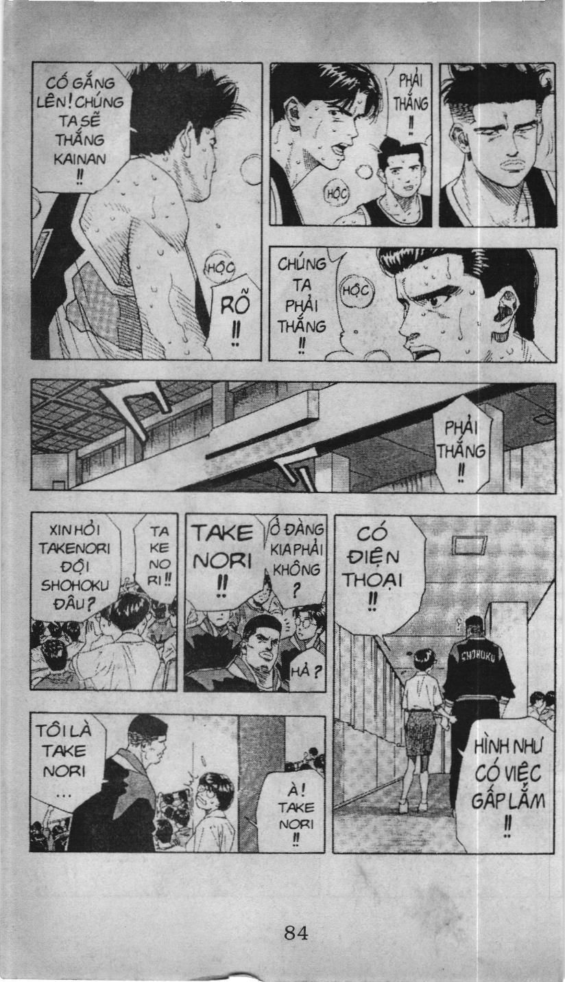 Slam Dunk (Scan) - Chương 129