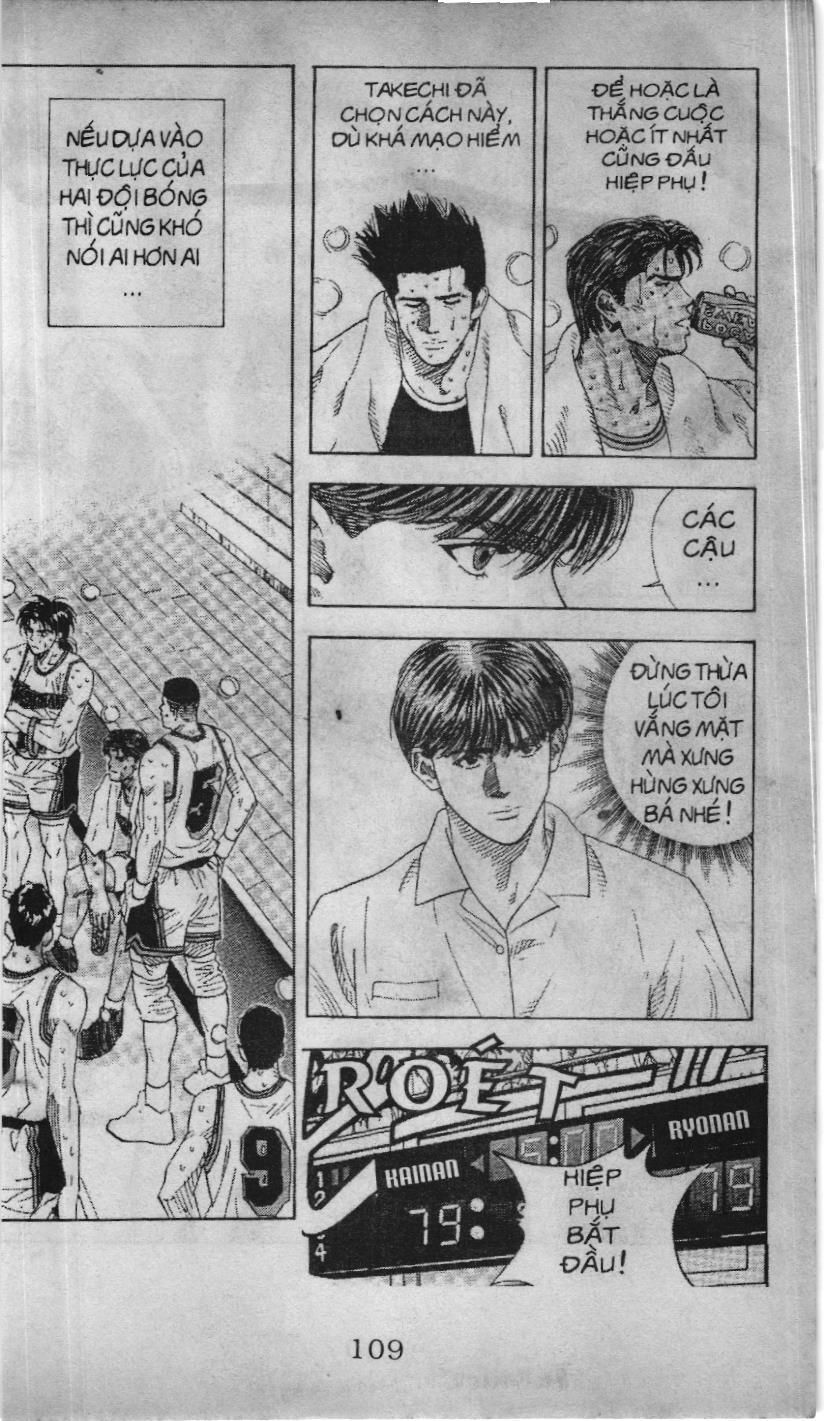 Slam Dunk (Scan) - Chương 130