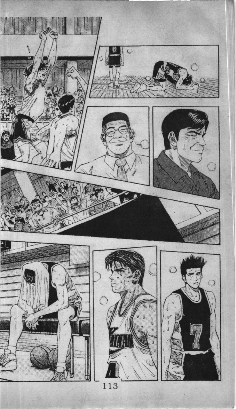Slam Dunk (Scan) - Chương 130