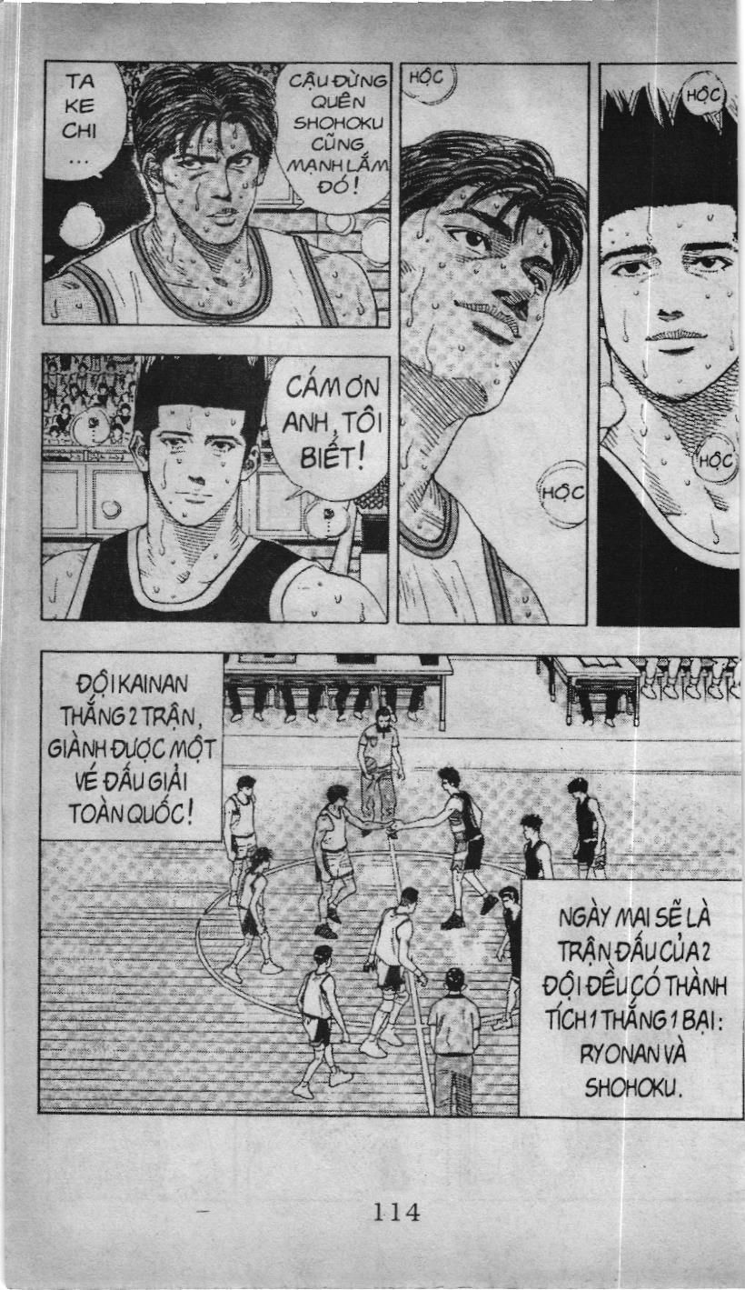 Slam Dunk (Scan) - Chương 130