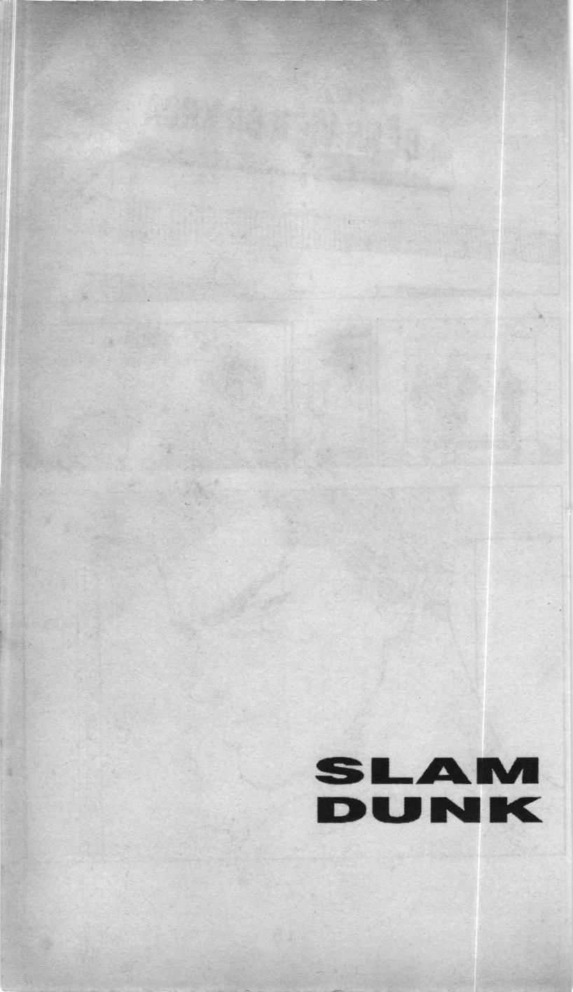 Slam Dunk (Scan) - Chương 130