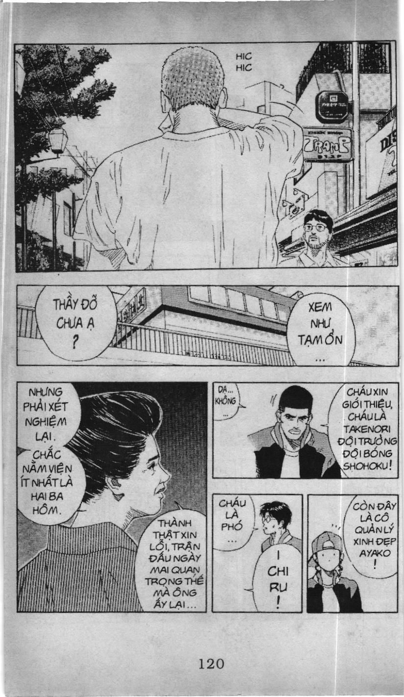 Slam Dunk (Scan) - Chương 131