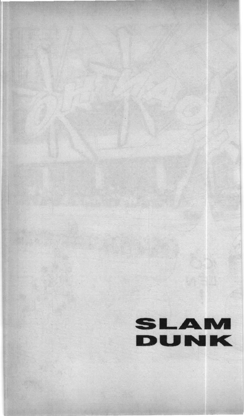 Slam Dunk (Scan) - Chương 133