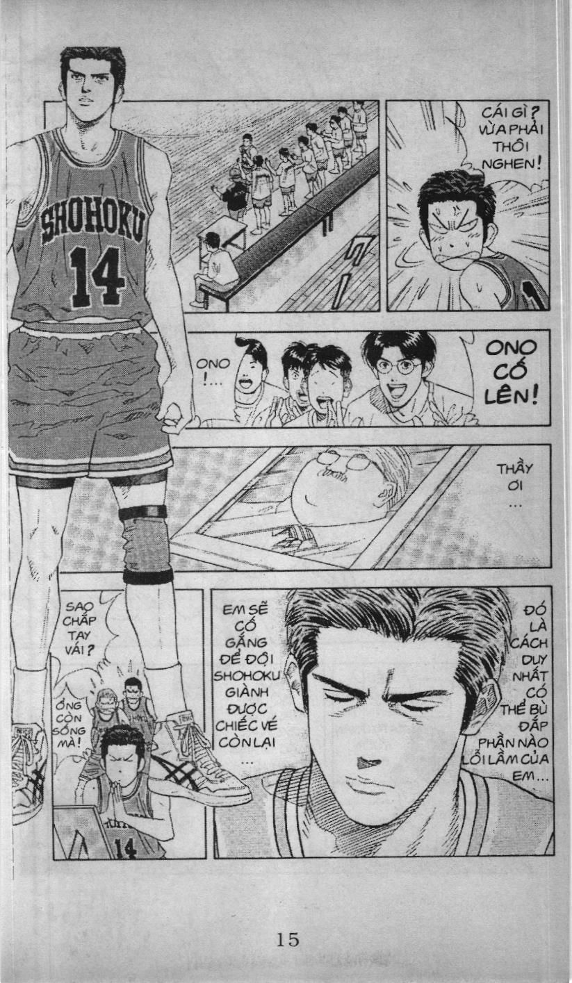 Slam Dunk (Scan) - Chương 133