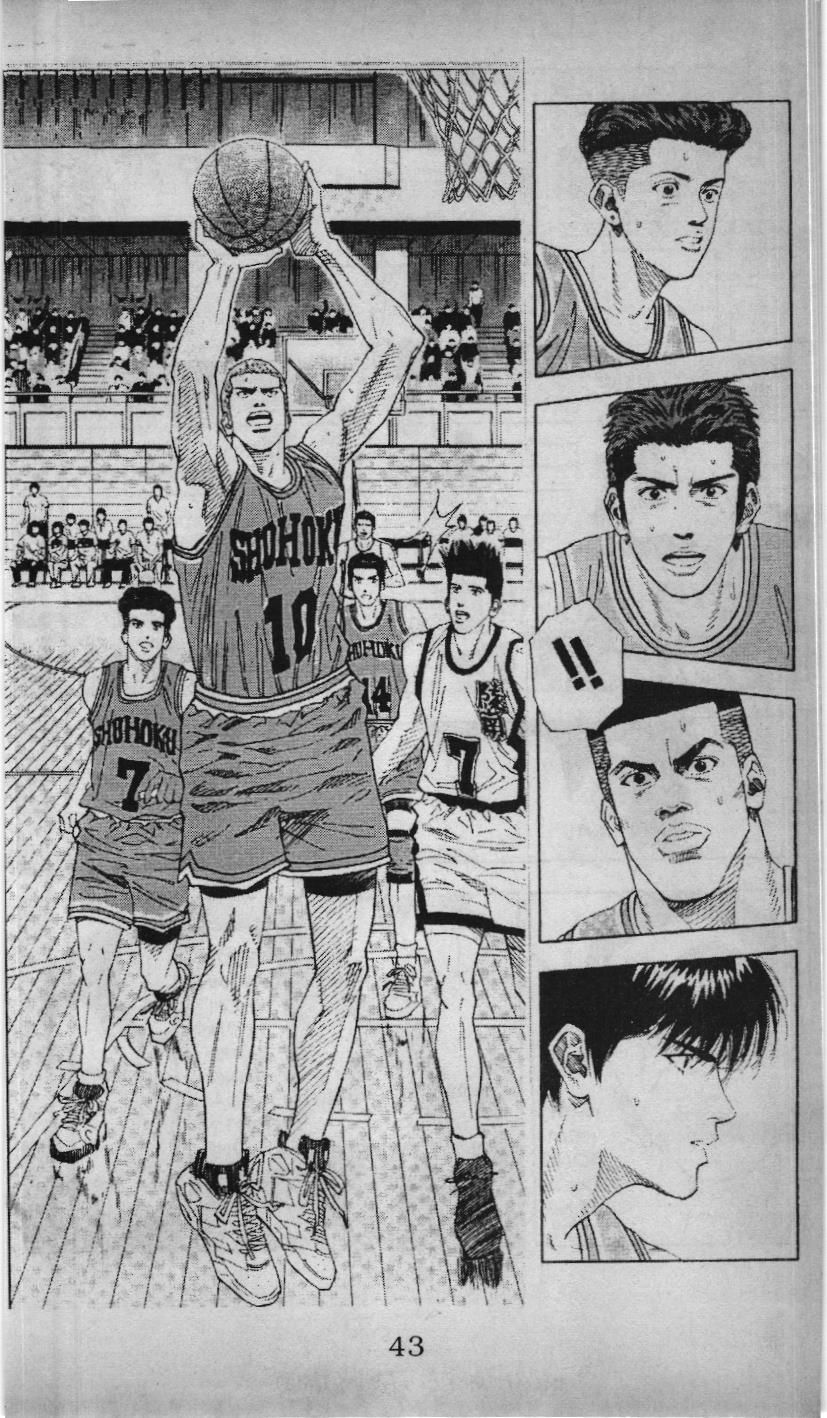 Slam Dunk (Scan) - Chương 134