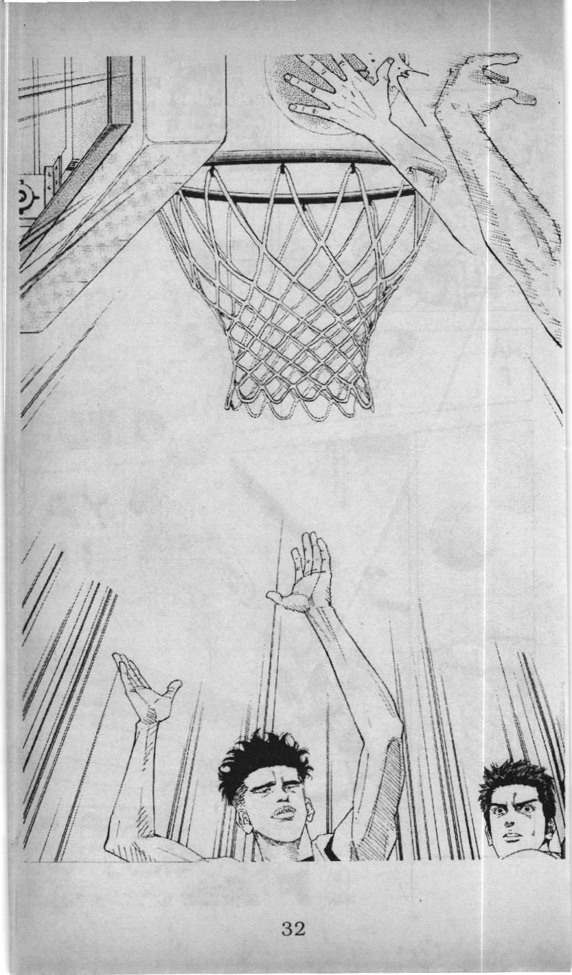 Slam Dunk (Scan) - Chương 134