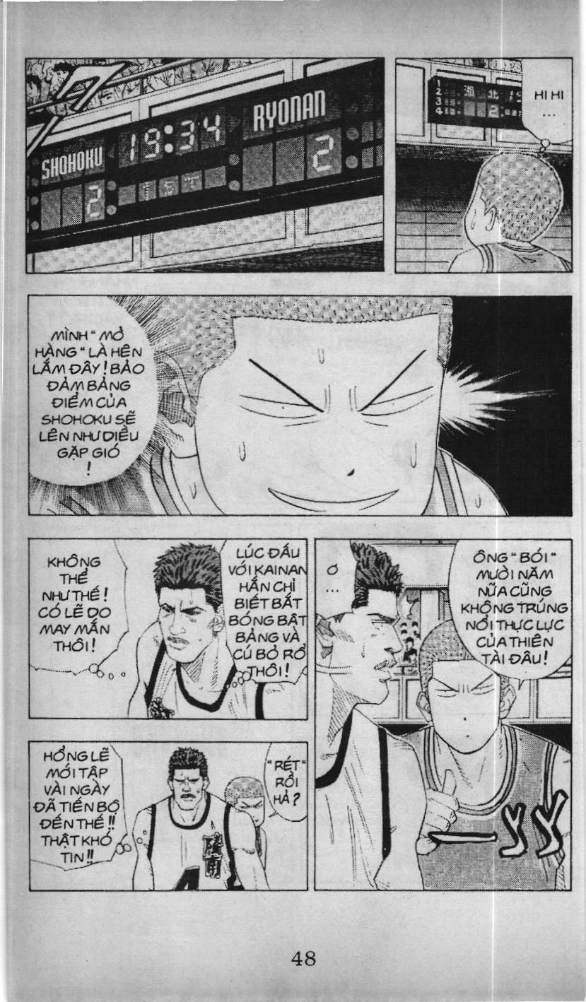 Slam Dunk (Scan) - Chương 135