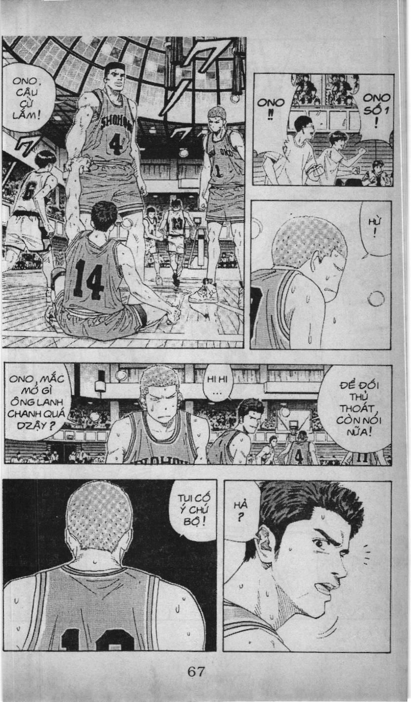 Slam Dunk (Scan) - Chương 135