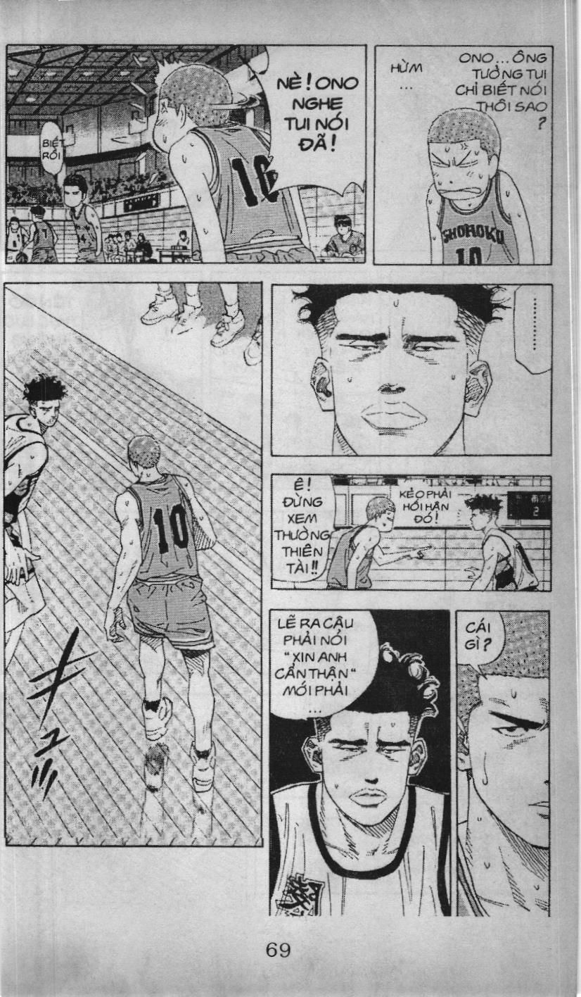 Slam Dunk (Scan) - Chương 136