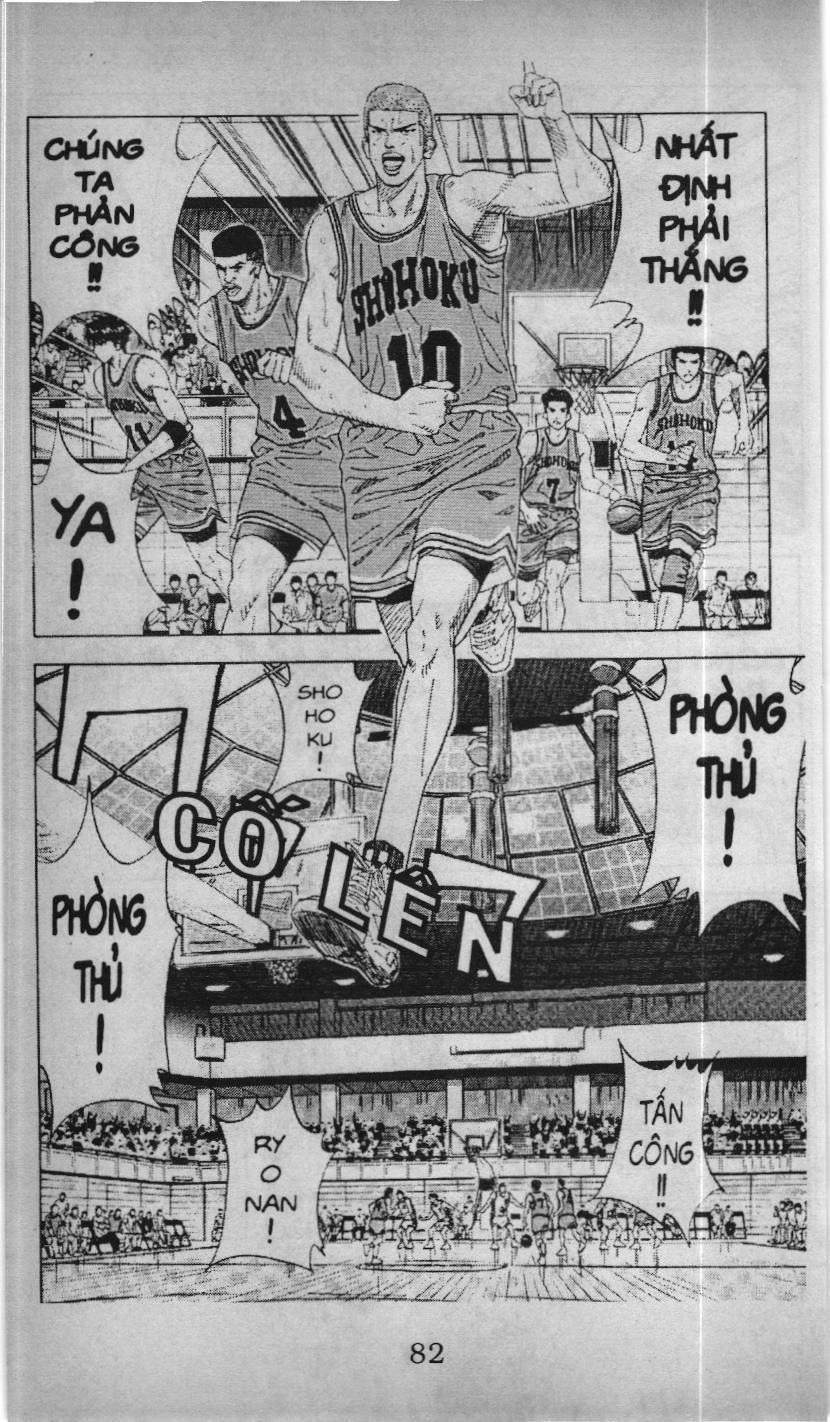 Slam Dunk (Scan) - Chương 136