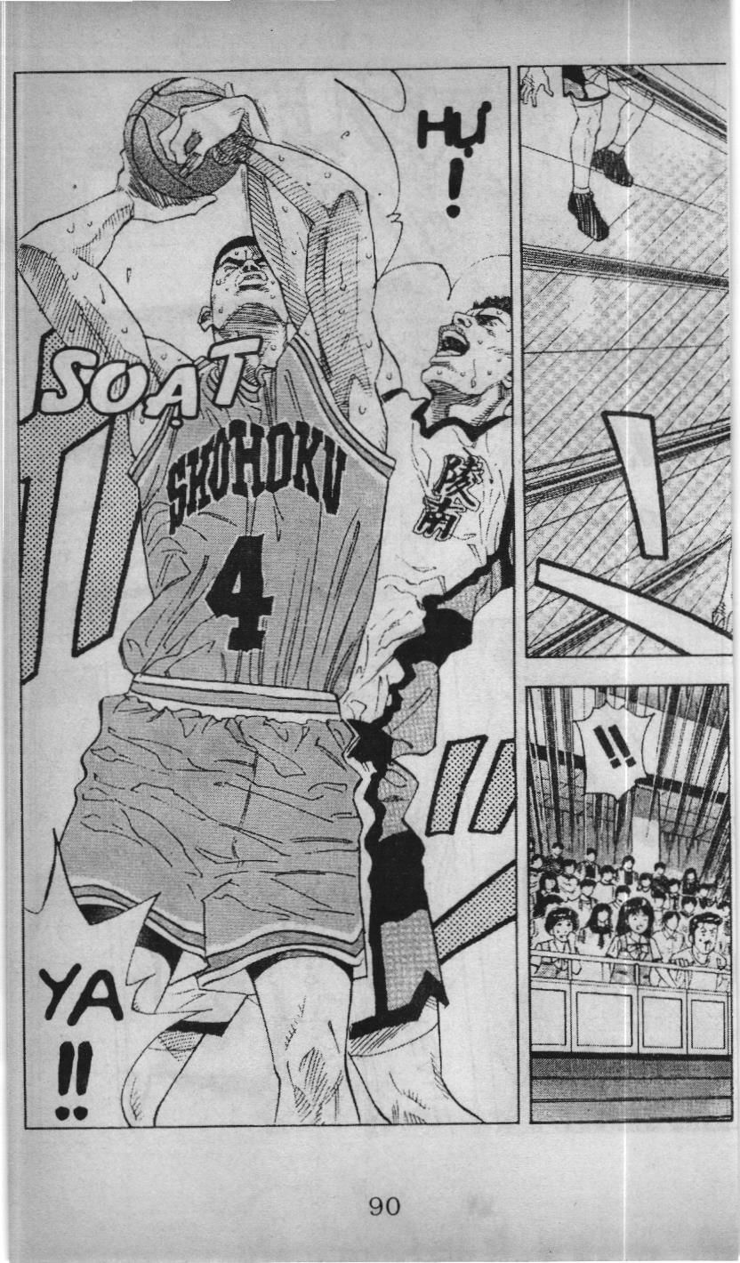 Slam Dunk (Scan) - Chương 137