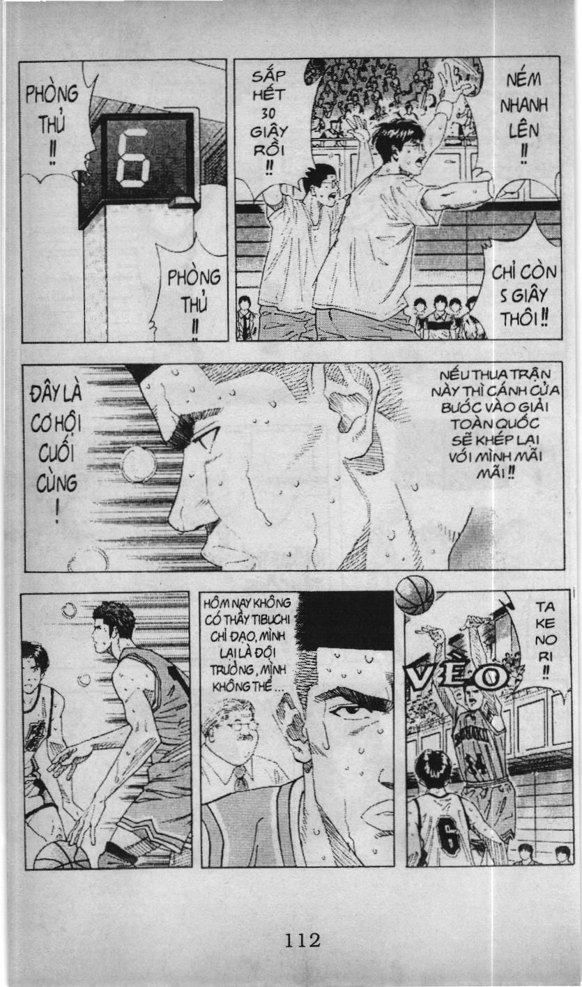 Slam Dunk (Scan) - Chương 138