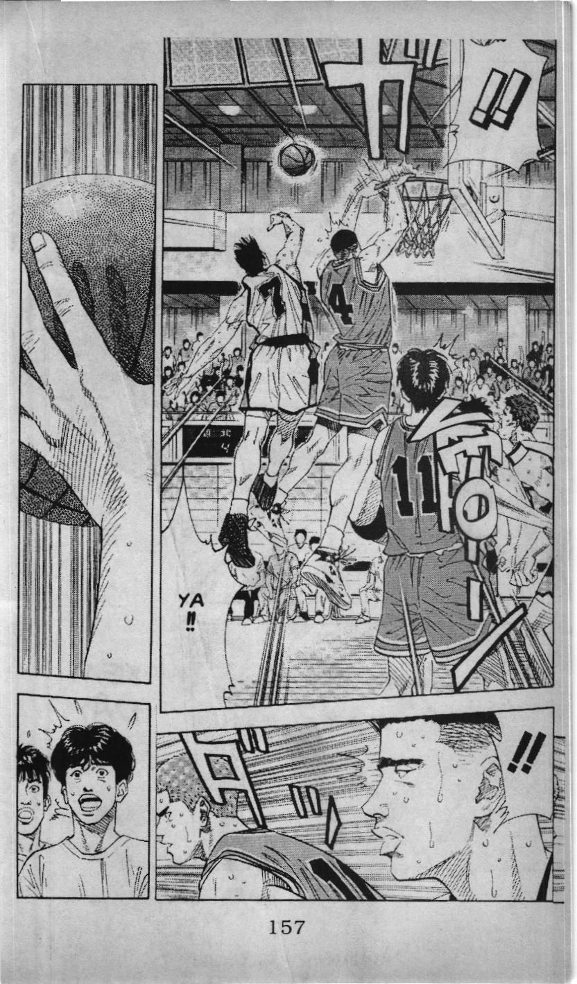 Slam Dunk (Scan) - Chương 140