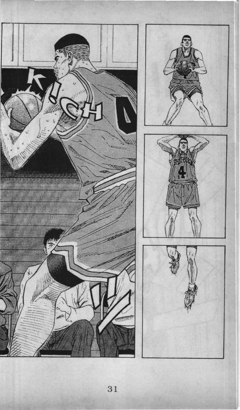Slam Dunk (Scan) - Chương 141
