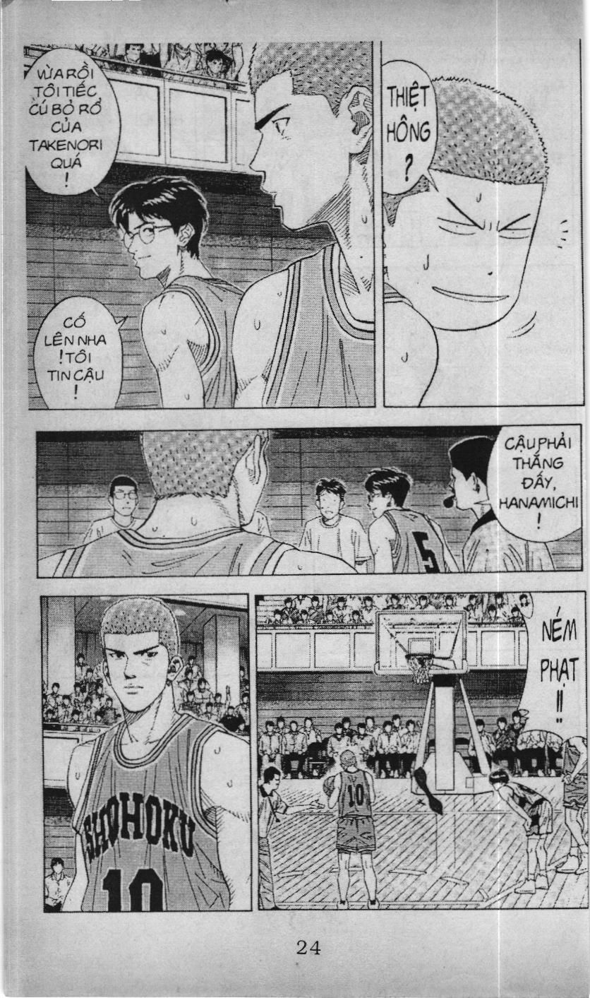 Slam Dunk (Scan) - Chương 141