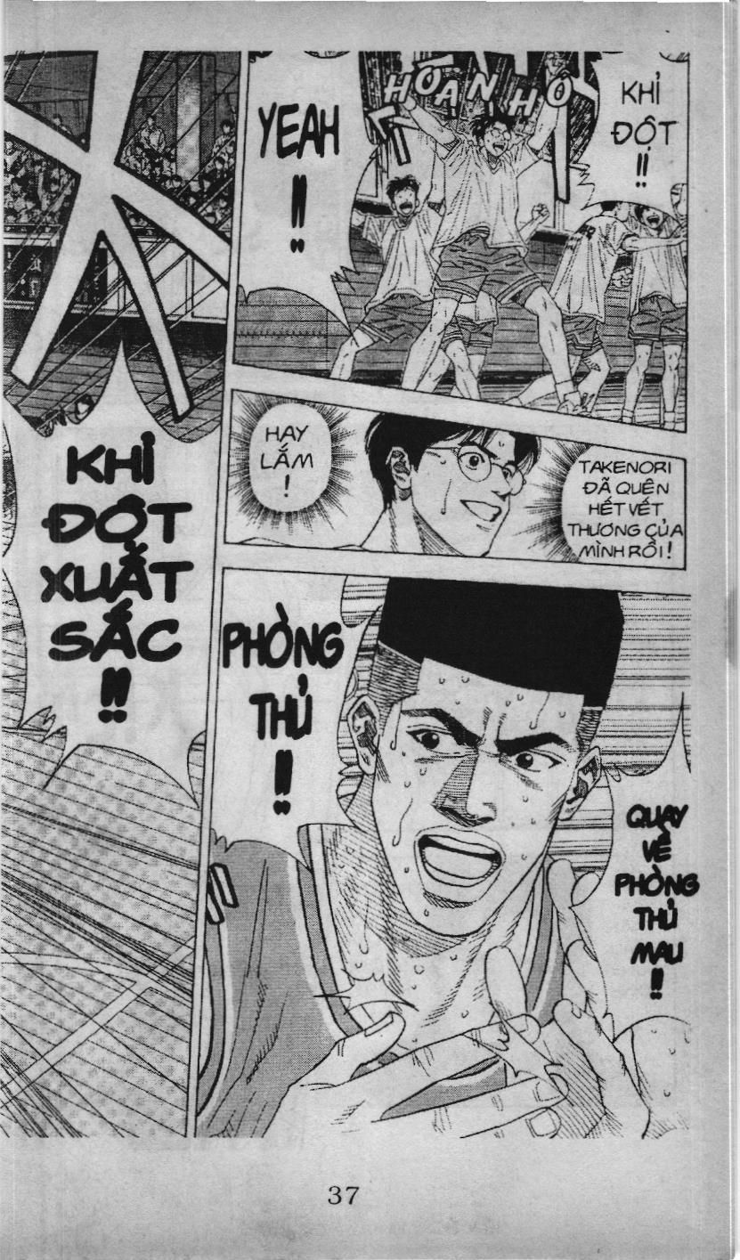 Slam Dunk (Scan) - Chương 142