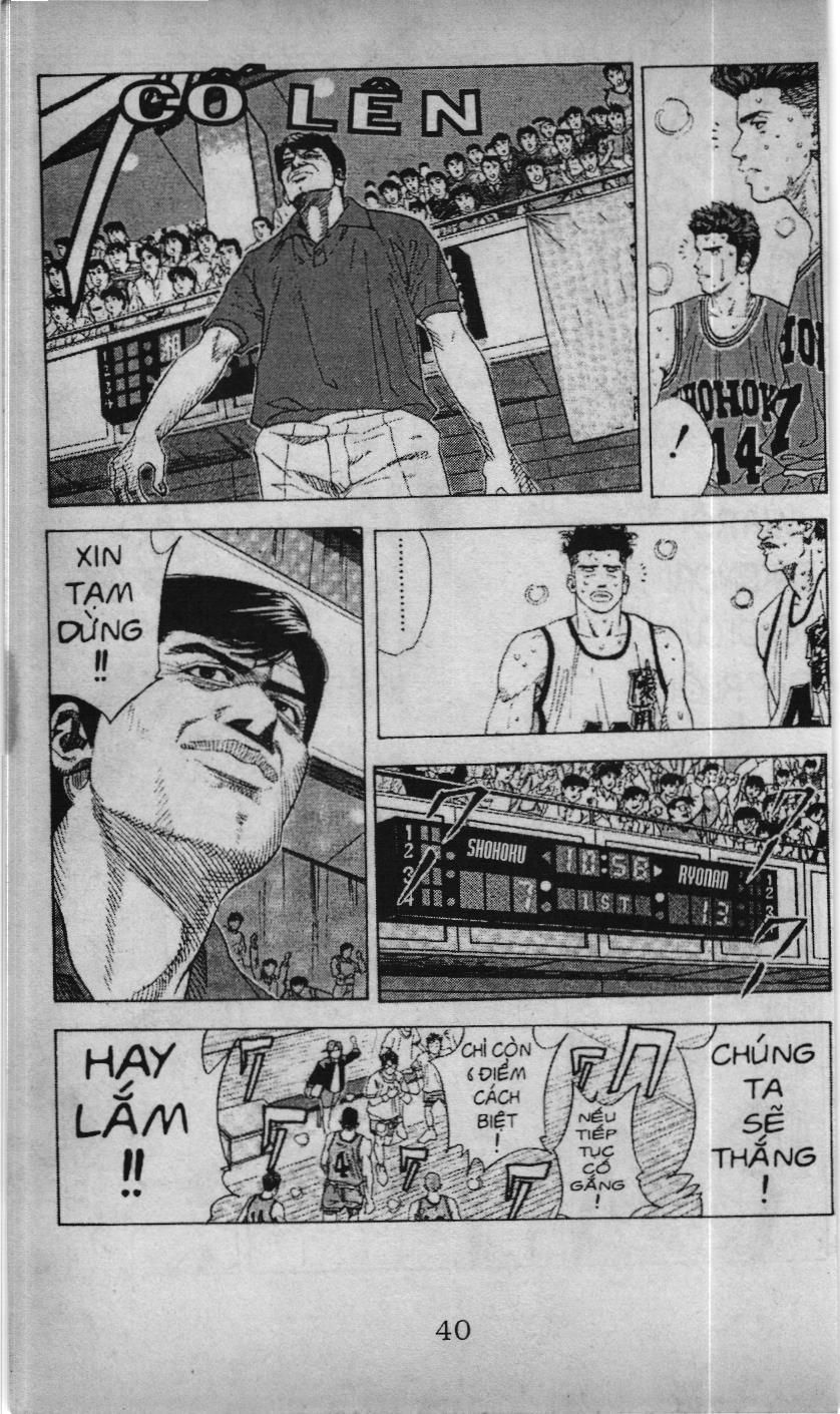 Slam Dunk (Scan) - Chương 142