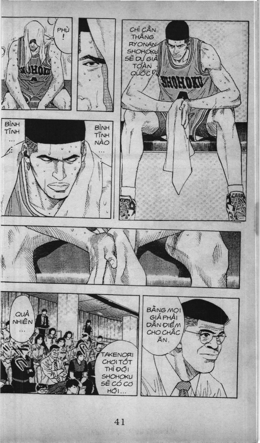 Slam Dunk (Scan) - Chương 142