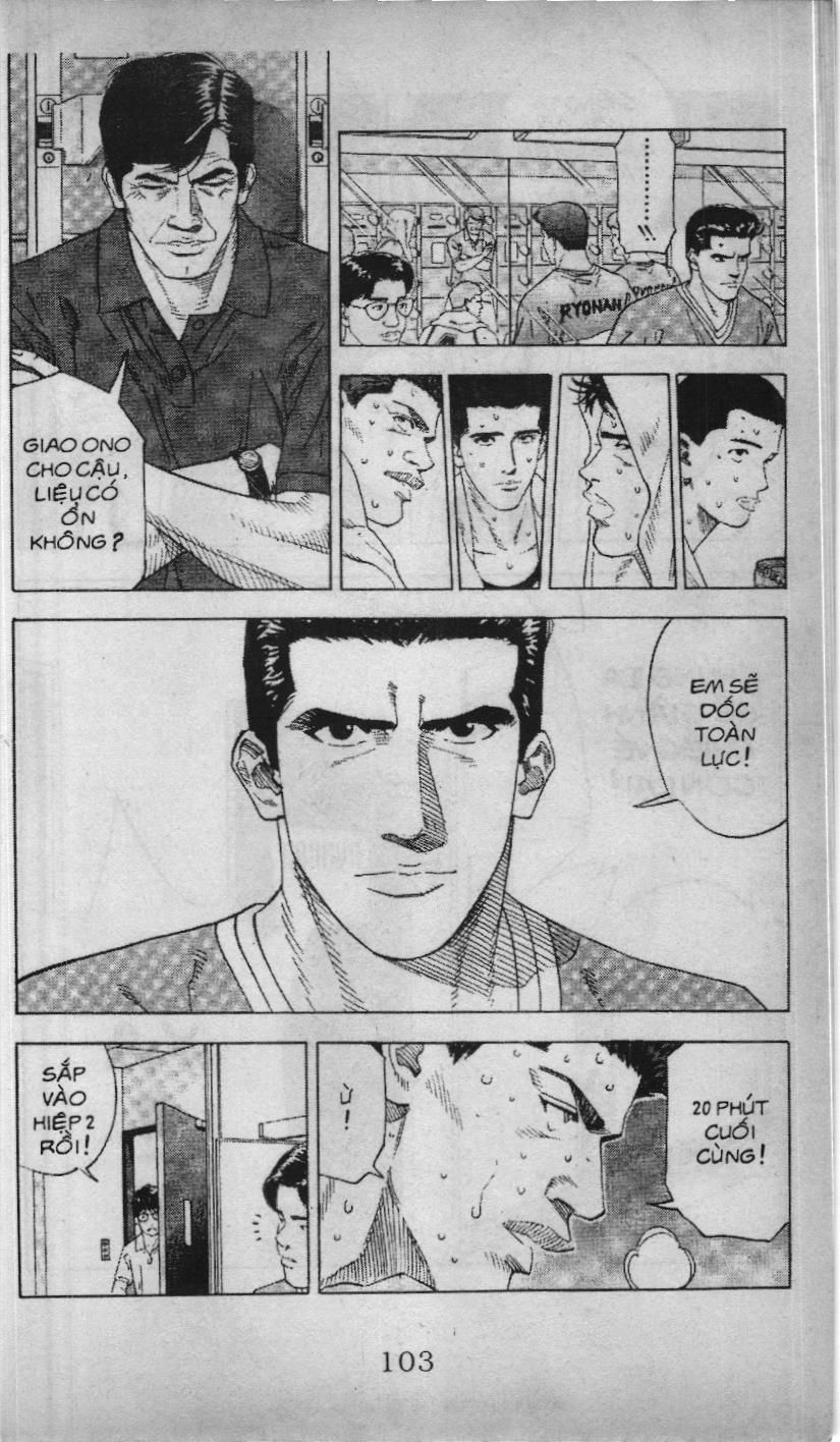 Slam Dunk (Scan) - Chương 144