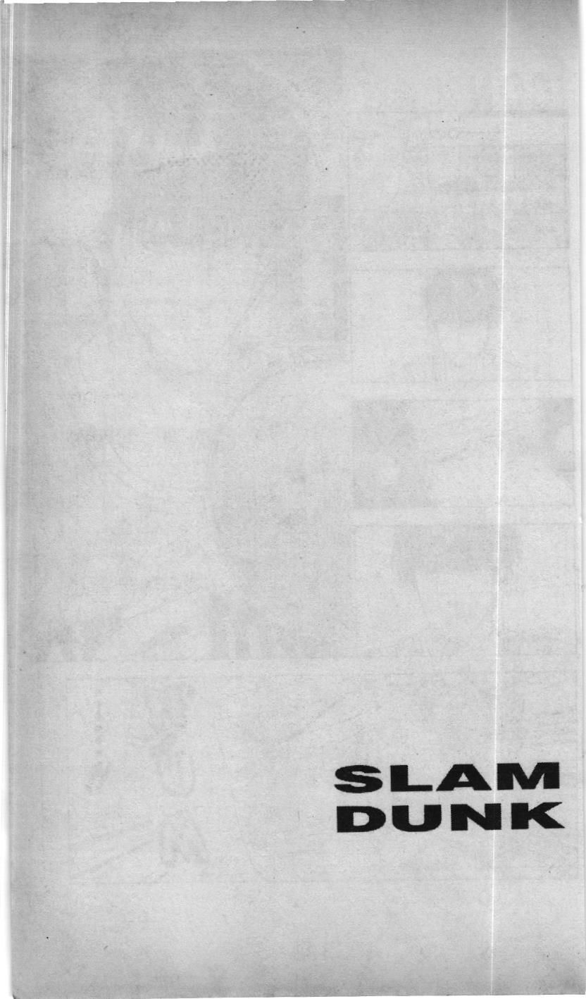 Slam Dunk (Scan) - Chương 145