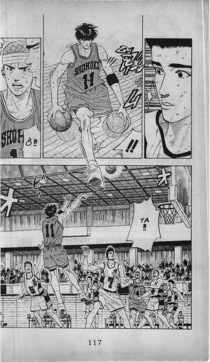 Slam Dunk (Scan) - Chương 145