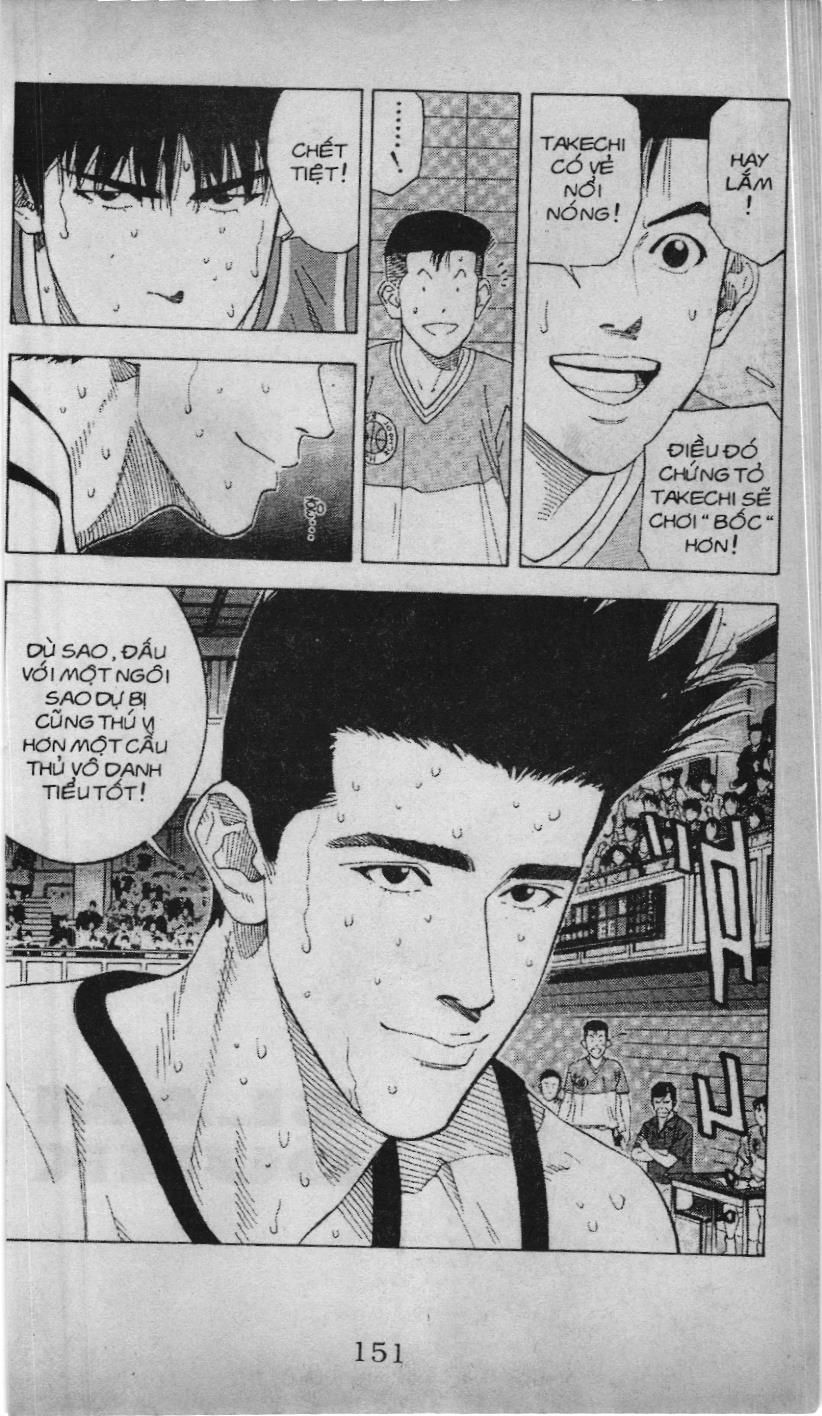 Slam Dunk (Scan) - Chương 146