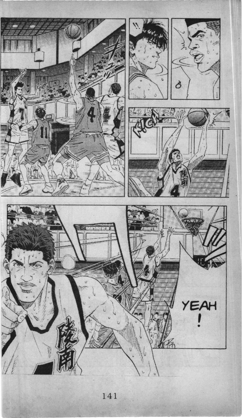 Slam Dunk (Scan) - Chương 146